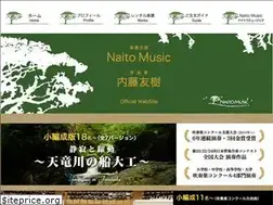 Sites similar to naitomusic.net