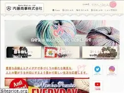 Sites similar to naitoshoji.co.jp