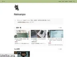 Sites similar to naitwo.me