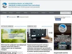 Sites similar to naiu.org.ua