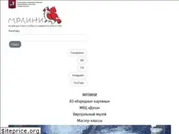 Sites similar to naive-museum.ru