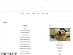 Sites similar to naivego.com
