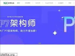 Sites similar to naixuejiaoyu.com