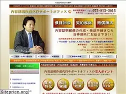 Sites similar to naiyou113.info