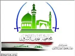 Sites similar to najaf.iq