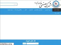 Sites similar to najafabad2.com