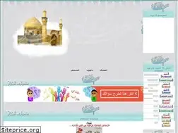 Sites similar to najafi.yoo7.com