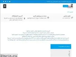 Sites similar to najafianlab.com
