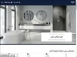 Sites similar to najafigrohe.com