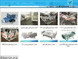 Sites similar to najafimed.com