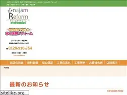 Sites similar to najam-reform.com