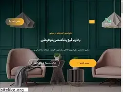 Sites similar to najarbashi.ir