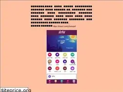 Sites similar to najat.com.bd
