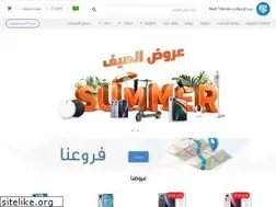 Sites similar to najdtelecom.com