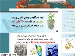 Sites similar to najedu.com