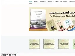 Sites similar to najeebqasmi.com