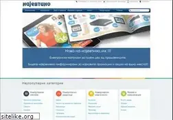 Sites similar to najevtino.mk