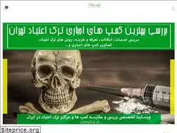 Sites similar to najicamp.ir