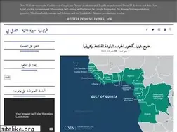 Sites similar to najimdeen.com