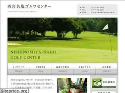 Sites similar to najio-golf.com