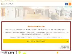 Sites similar to najio-yamashita.com