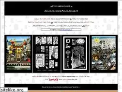 Sites similar to najiranet.com