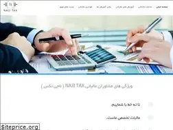 Sites similar to najitax.com