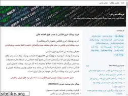 Sites similar to najiteb.blogsky.com