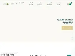 Sites similar to najiz.sa