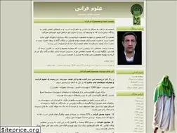 Sites similar to najizaman.blogfa.com