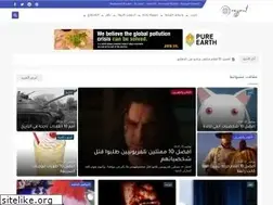 Sites similar to najjout.com