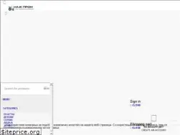 Sites similar to najkprom.com.mk