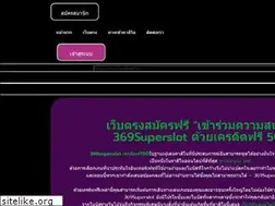 Sites similar to najlakaddour.com