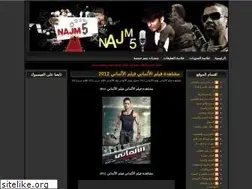 Sites similar to najm5.blogspot.com