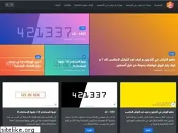 Sites similar to najmacode.com