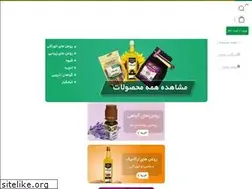 Sites similar to najman.ir