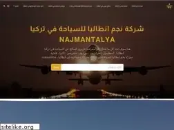 Sites similar to najmantalya.com