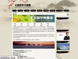 Sites similar to najmh.org
