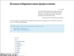 Sites similar to najomi.org