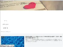 Sites similar to naju555.com