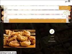Sites similar to najukhoshke.com