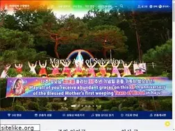 Sites similar to najumary.or.kr