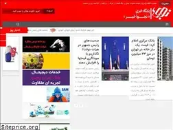 Sites similar to najvakhabar.ir