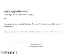 Sites similar to najvayeghalam.com