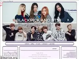 Sites similar to najwata.blogfa.com