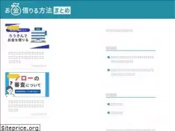 Sites similar to nak-osaka.jp