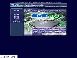 Sites similar to nak-pro.com