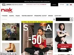 Sites similar to nak.gr