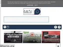 Sites similar to nak1ha.blogspot.com