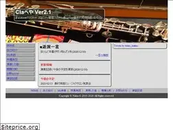 Sites similar to naka-g.com